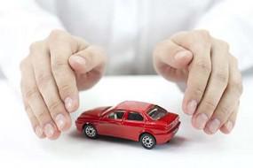 Auto insurance savings